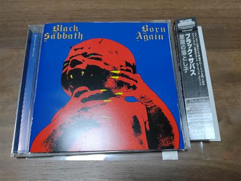 Amazon.co.jp: Born Again -Deluxe-: ミュージック