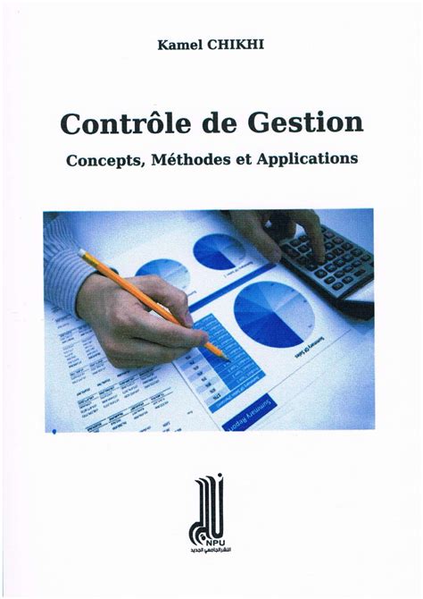 Calam O Extrait Contr Le De Gestion Concepts M Thodes Et Applications