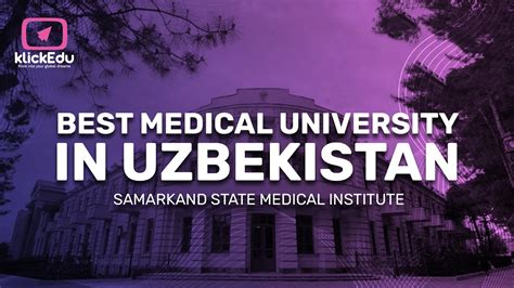 Samarkand State Medical Institute Mbbs In Uzbekistan Best Medical