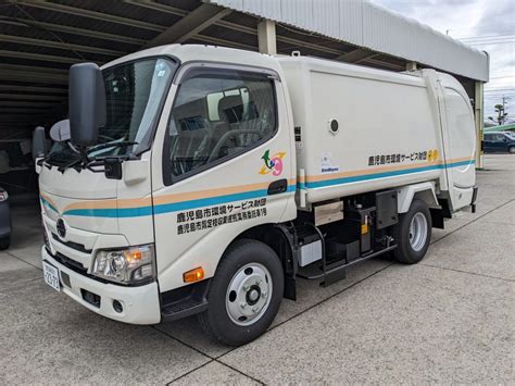 パッカー車が納車されました。 公益財団法人鹿児島市環境サービス財団