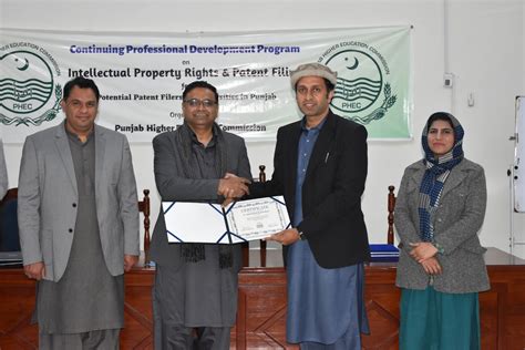 News Department Of Electronics Engineering UET Taxila