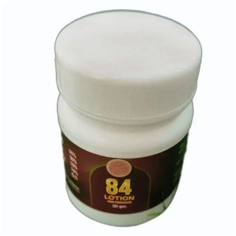 84 Herbal Psoriasis Lotion, Packaging Type: Box, Packaging Size: 30gm at Rs 160/piece in Surat