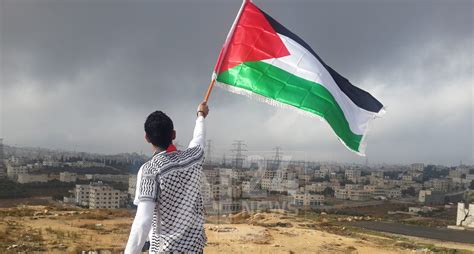 Journée internationale de solidarité avec le peuple palestinien