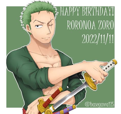 ゾロ誕生祭2022のtwitterイラスト検索結果。