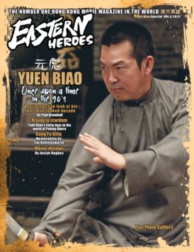 Eastern Heroes Special Yuen Biao March Collectors Edition