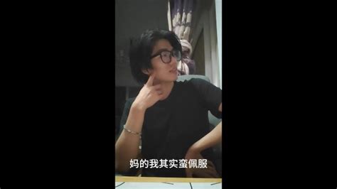 我们都成为了欲望的奴隶 Pornhub Gay