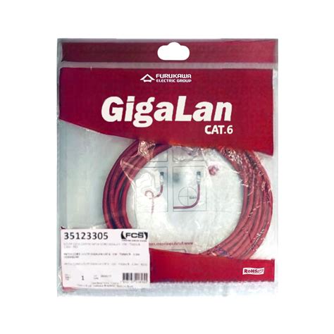 Patch Cord Cat6 3M Furukawa Gigalan Vermelho