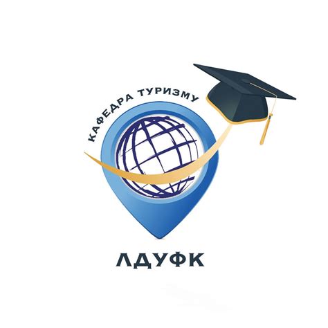 Кафедра туризму ЛДУФК | Lviv
