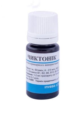 Чиктоник (ДЛЯ ЖИВОТНЫХ) витаминный раствор для орального применения, 10 ...