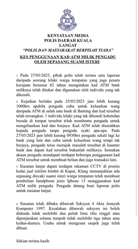 Samudera My On Twitter Kes Kad Atm Pesara Kerajaan Ditukar Polis