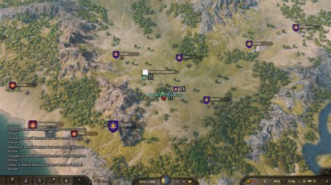 Как прокачать войска Mount and Blade 2 Bannerlord