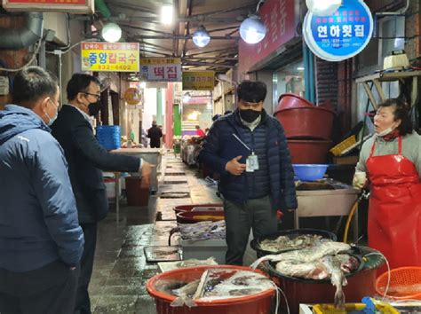 사천시 설 명절 대비 수산물 원산지 표시 특별단속