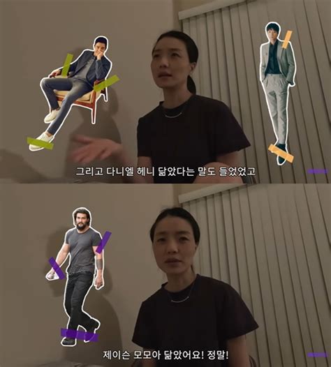 안영미 남편 자랑 “결혼 전엔 강동원·다니엘헤니 지금은제이슨 모모아” 스타투데이