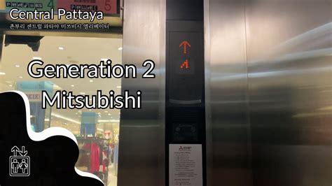 R Central Pattaya Chonburi Mitsubishi Traction Elevators