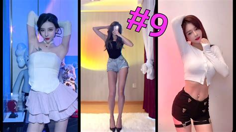 抖音巨好看美女＆极品身材小姐姐 第九弹 变速扭胯舞 V10 China`s Tik Tok Hot Girl 9 Youtube