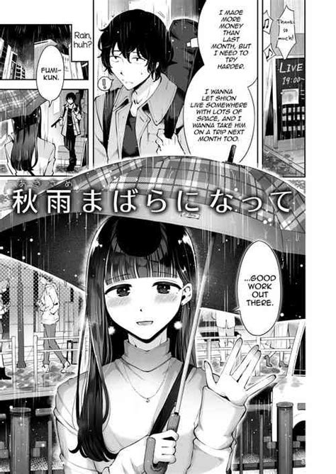 Artist Seto Ryouko Popular Nhentai Hentai Doujinshi And Manga