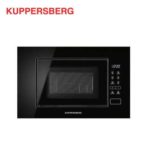 Встраиваемая микроволновая печь Kuppersberg HMW 620 B - купить по ...