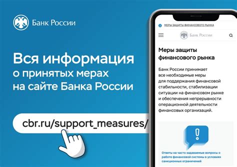 Набережные Челны