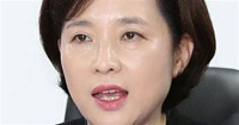 유은혜 자사고 일괄 폐지는 아냐 조희연과 선긋기