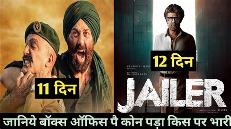 Gadar Day Box Office Collection Jailer Day Box Office