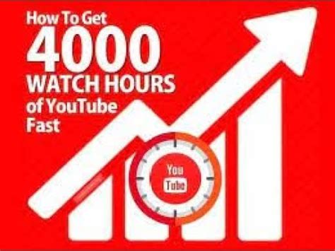 how to Complete 4000 Watch hours /ዩትዩብ 4000 ሰዓት ቶሎ መሙሊያ መንገድ - YouTube