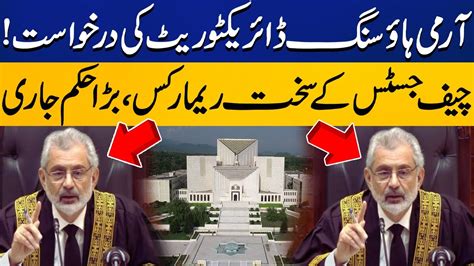 Chief Justice Qazi Faez Isa Gives Hard Hitting Remarks Breaking News