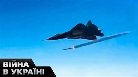 😱 ШОК! РФ обстріляла Україну НАЙНОВІШОЮ ЗБРОЄЮ! Що відомо про НОВІТНІ ...