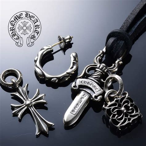 クロムハーツ Chrome Hearts 【ジェイウェル】 国内最大級ブランドアクセサリー通販