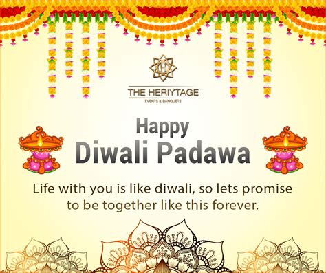 Life With You Is Like Diwali So Lets Promise To Be Together Like This