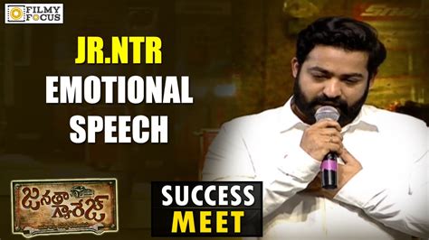 Ntr Full Emotional Speech At Janatha Garage Movie Success Meet