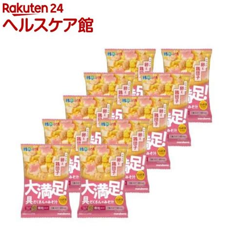 【楽天市場】料亭の味 フリーズドライ 顆粒 大満足みそ汁 卵と鶏団子10食入【料亭の味】：楽天24 ヘルスケア館