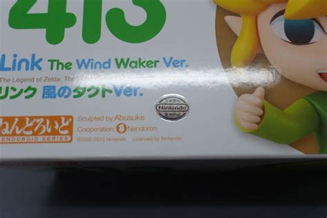 Nendoroid The Legend Of Zelda The Wind Walker Hd Link Good Smile