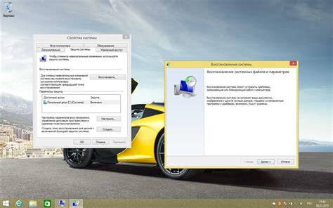 Самостоятельная переустановка операционной системы Windows 7 на ПК