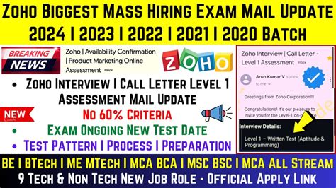 Zoho Biggest Mass Hiring Interview Call Letter Exam Mail Updates