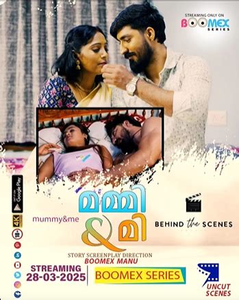 Mummy And Me BTS BoomEX Hot Short Film AAGMaal