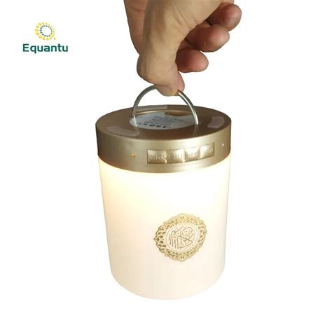 EQUANTU Quran Touch Lamp Portable Speaker SQ112 Latest Model Hajj Umrah