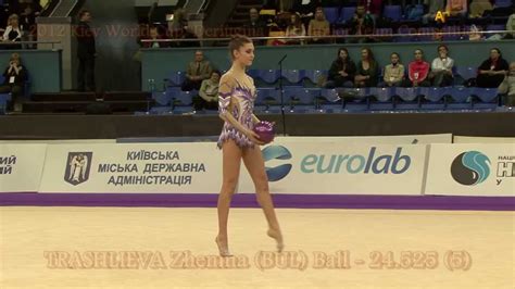 TRASHLIEVA Zhenina BUL Ball 2012 World Cup Kiev Deriugina Cup