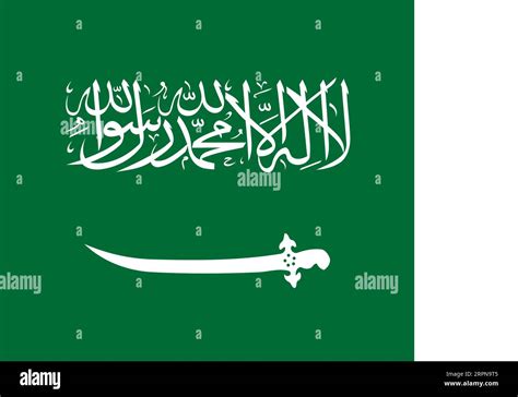 Vector Saudi Arabia Flag Saudi Arabia Flag Illustration Saudi Arabia