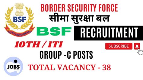 Bsf Constable Tradesman Recruitment Bsf Hc Constable Recruitment