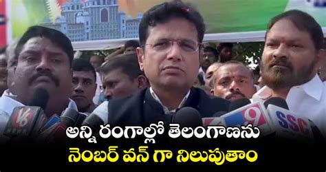 గత ప్రభుత్వంపై కక్ష సాధింపు చర్యలు ఉండవు: మంత్రి శ్రీధర్ బాబు