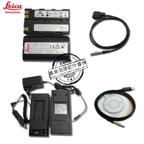 Leica Tps 1200 Ts02 Ts06 Ts09 Total Station Geb 221 Battery