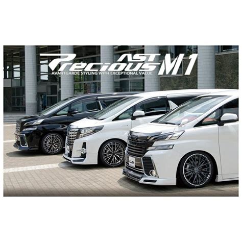 HOT STUFF ホットスタッフ プレシャス AST M インチ J 穴 PCD BK リムP 本セット 送料無料一部地域除 M