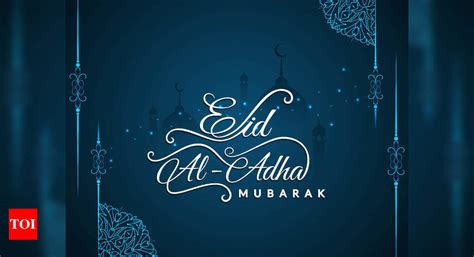 Happy Eid Ul Adha 2021 Top 50 Eid Mubarak Wishes Messages Quotes And