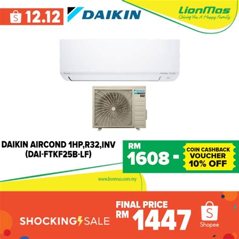 Daikin Aircond 1hp 1 5hp R32 Inv Dai Ftkf25b Lf Dai Ftkf35a Lf Shopee