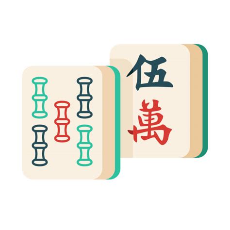 Clip Art Of A Mahjong Tiles Illustrations, Royalty-Free Vector Graphics ...