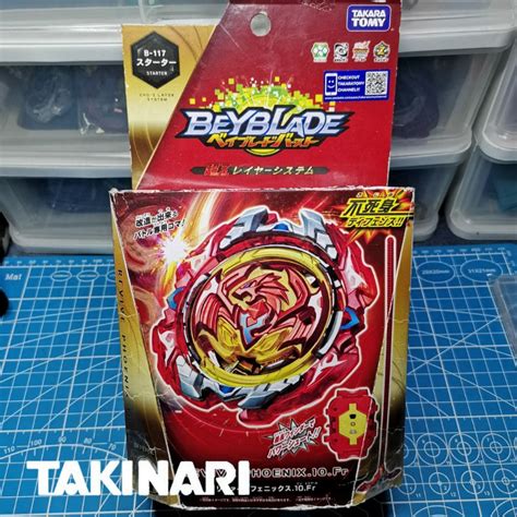 Takara Tomy Beyblade Burst Revive Phoenix Shopee Philippines