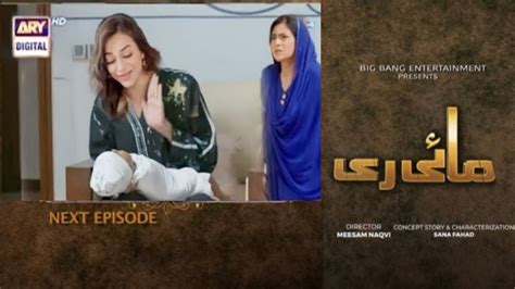 Mayi Ri Episode Full Today Review Eng Sub Explaine Mayi Ri