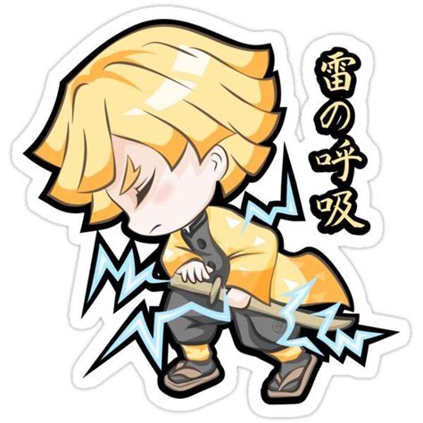 Chibi Zenitsu Kimetsu No Yaiba Sticker By LoShimizu Cute Stickers