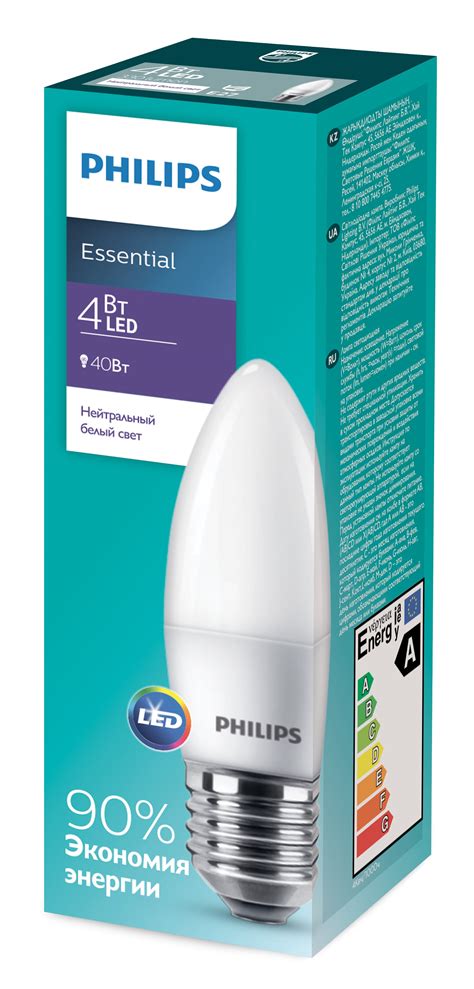 Светодиодные лампы Филипс Philips: обзор, виды, плюсы и минусы, отзывы