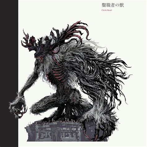 Bloodborne Cleric Beast Concept Art Minitokyo